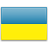 Українська