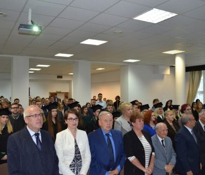 конференция