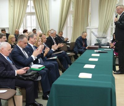 конференция