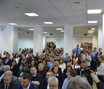 конференция