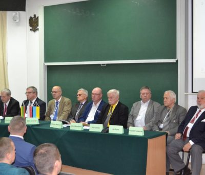 конференция